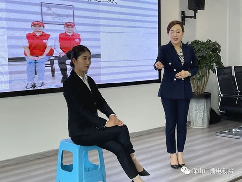 以禮潤心 文明同行——志愿服務禮儀培訓助力文明服務新風尚