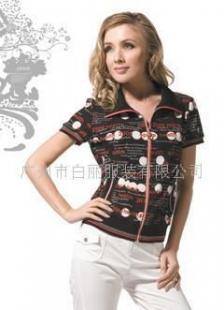 纖牌女裝誠招陜西省銅川市代理加盟商，攜手共創財富未來