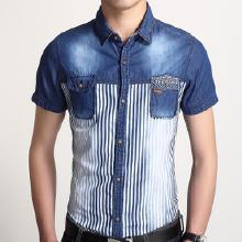 精品夏季男裝 價(jià)格、批發(fā)與廠家指南